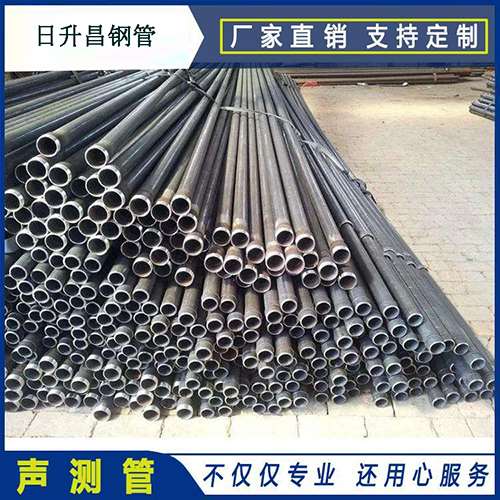 细水乡法兰式声测管厂家