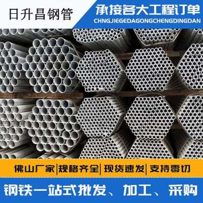 细水乡声测管桩基现场检测技术规定
