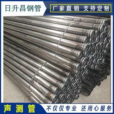 细水乡声测管理论重量计算