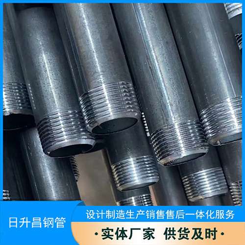 细水乡声测管盖子崩掉应该怎么办