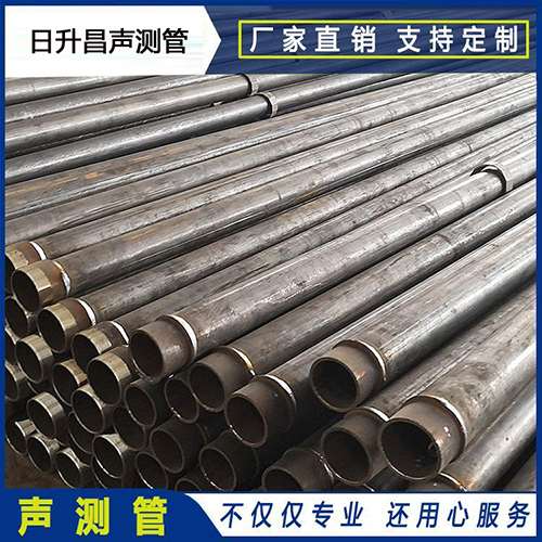 细水乡声测管外观质量有哪些要求？